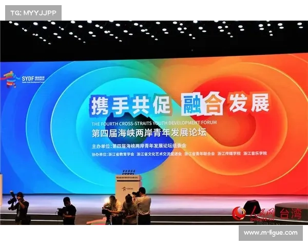 台北巨人队海峡交流赛三连冠 十年伙伴纪念牌见证两岸融合新篇章 台北巨人队海峡交流赛三连冠 十年伙伴纪念牌见证两岸融合新篇章