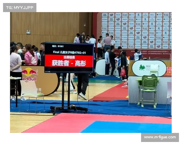 从赛场表现看当代青少年跆拳道技术发展趋势