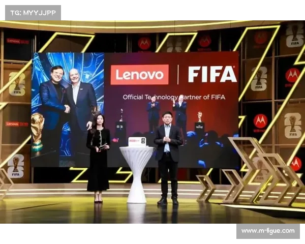 FIFA联袂联想部署AI超级智能体，重塑世界杯赛事分析体系